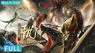 Full丨Multi Sub丨The Yan Dragon丨Fantasy Movie丨WeTV Movie