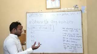 Square of any Number ( Explaination ) By Ajit sir, Loyal's Classes