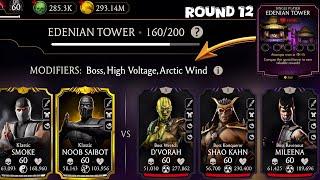 Fatal Edenian Tower Boss Battle 160 & 120,140 Fight + Rewards MK Mobile | Klassic Smoke Passive Best