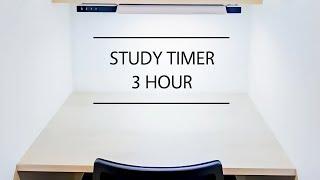 백색소음 | 대형 독서실 백색소음기 | 공부용 타이머 Study Timer 3시간