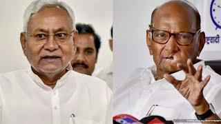 2024 LS elections: 'Don't want PM post, only opposition unity', says Nitish after meeting  Pawar