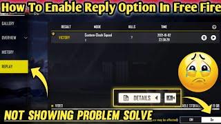 Free Fire Replay Options Not Showing | Free Fire New Replay System | Reply Options Problem Solve 