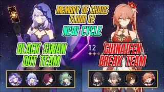 E0 Black Swan x E0 Kafka & E5 Guinaifen Break Team Memory Of Chaos 12 3 Stars | Honkai Star Rail