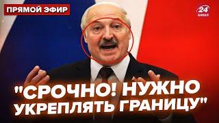 Лукашенко БРЕДИТ войной! Монтян СЛИЛА планы Беларуси. В студии у СОЛОВЬЕВА кричат о ЯДЕРКЕ