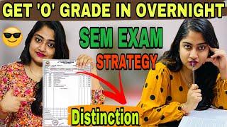 COMPLETE ONE SUBJ IN ONE DAY FOR SEM EXAM(தமிழ்)|HOW TO PREPARE FOR SEM EXAM IN OVERNIGHT