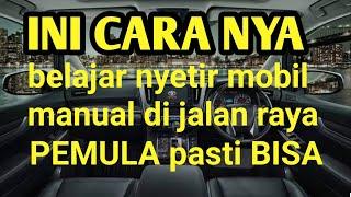 INI cara nyetir mobil manual di keadaan macet ( pemula )