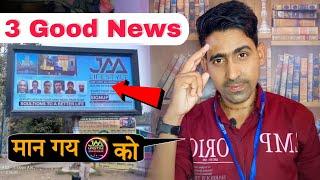 3 Good News | Jaa Lifestyle New Update | Jaa Lifestyle Latest Update | JaaLifestyle Tuday New Update