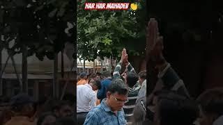 har har Mahadev/ Mahakal ki Nagari Ujjain 