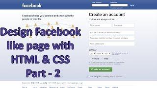 Design Facebook like page using html and css - tutorial (Part 2)