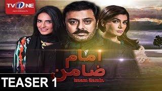 Imam Zamin | Serial | Teaser 01 | Full HD | TV One | Drama