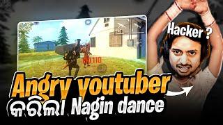 ANGRY YOUTUBER କହିଲା ଓଡ଼ିଶା ଟୋକା କୁ HACKER  || 1 vs 2  || Guild test  || ଆଜି ହେବ ନାଗିନ୍ DANCE 