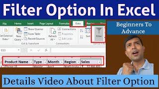 How to Filter Data in Excel: A Detailed Guidel: A Comprehensive Guide in hindi explain indetails