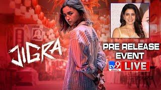 JIGRA Movie Pre Release Event LIVE | Alia Bhatt | Vedang Raina | Vasan Bala - TV9