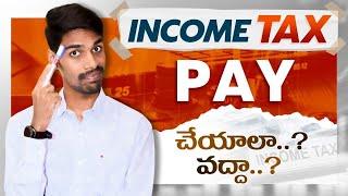 What is income tax |who has to pay tax in 