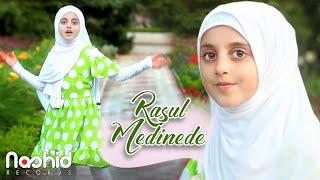 Rasul Medinede  + русский субтитр  (Nasheed Official video)
