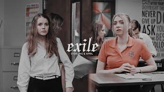 sterling & april | exile