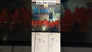 Toba Toba #viralvideo #unfreezemyaccount #trending #funnyvideos #taubatauba #song