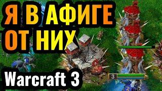 НУБЫ-ЛЕГЕНДЫ: Безумный креатив игроков НИЗКОГО рейтинга в Warcraft 3 Reforged