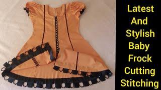 How To Small Fabric Pieces Make Dress Ideas ||  بچے ھوے کپڑے سے بنائے خوبصورت بےبی فراک