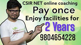 CSIR NET life science online coaching from Shomu's Biology