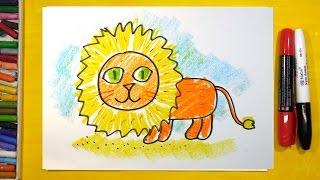 Как нарисовать Льва, Урок рисования для детей от 3 лет