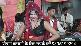 bundeli jawabi lokgeet dolly Rajput