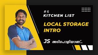 16 | Kitchen List | LOCAL STORAGE In JavaScript  | JavaScript Malayalam | Web Diary