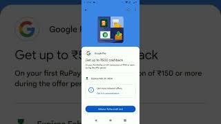 Gpay Scratch card rewards are back | Google Pay offer| referral code coupon code - M54Dx