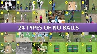 No Ball Rules in Cricket