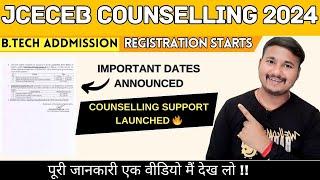 Jceceb 2024 B.Tech Application Process|Registration Process in detail|Jceceb '24 Counselling dates