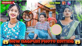 Nagpuri Photo Editing Lightroom Presets/ Lightroom Se Nagpuri Photo Editing Kaise Karte Hain/edit