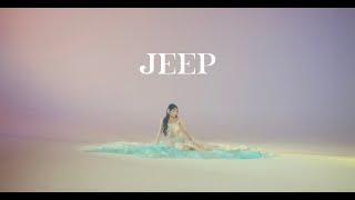 Part of Your World (The Little Mermaid) | JEEP (DDL's TRAINEE GEN 1)