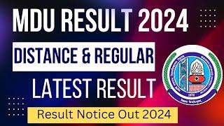 Mdu Distance Result Out 2024 | Mdu Regular Result Out 2024 | Mdu Latest Result Out 2024