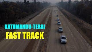 EXCLUSIVE : KATHMANDU-TERAI FAST TRACK || DRONE VIDEO TOUR