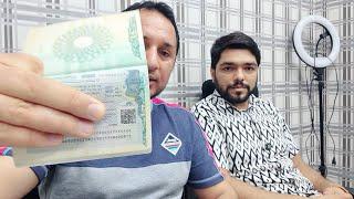 Schengen Visa Approved| Best Time to Apply Schengen| یورپ وزٹ ویزا لگ گئے |کب کیسے اپلائی کرنا چاہئے