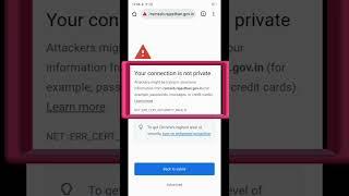 your connection is not private google chrome problem solved