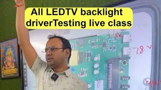 Led tv back light problem solution live class |  raj technical institute call 9971738001,9810371372