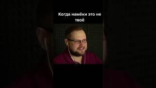 Kuplinov Play | Куплинов TikTok | Куплинов | kuplinov rofls #shorts