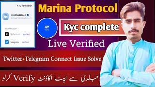 Marina Protocol kyc verification | marina protocol new update | marina protocol kyc today