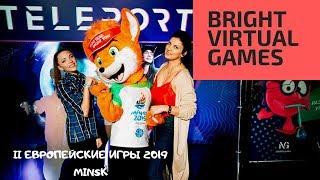 Дядя Ваня, Анна Бонд, Евгений Булка, Apti Eziev: Virtual Games/ European Games| ZNакомые лица #34