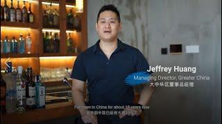 Career Stories: Jeffrey Huang