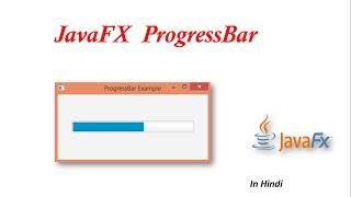 #24 JavaFX Tutorial | ProgressBar in JavaFX