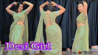 Desi Girl ; Dance Video / Priyanka chopra song ! Dostana #dance #viralvideo #oldsong #babitashera27