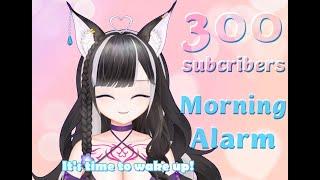 MORNING ALARM ║ Shirone Mika