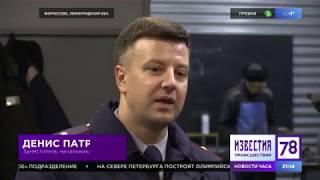 Репортаж телеканала "78" о производственном секторе ИК-4