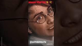 Harry Potter vs Draco Malfoy