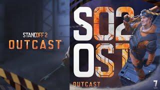 All Maps OST (7 Season Edition) | Standoff 2