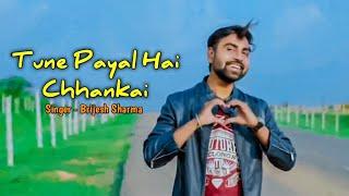 Maine Payal Hai Chhankai Reply version | Brijesh Sharma | Falguni Pathak