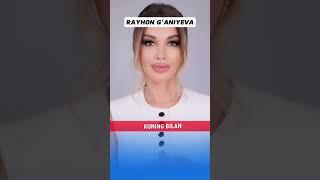 Rayhon G'aniyeva Farzandiga Gelik Podarka Qildi