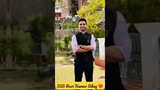 IAS ravi kumar sihag  #ias #upsc#viral #shorts  #ravikumarsihag #song #edit